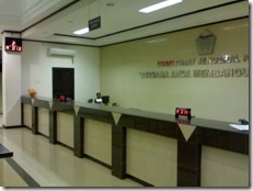 KPP Lhokseumawe thumb1 Mesin Antrian di Kantor Pajak