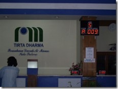 Post Thumbnail of Mesin Antrian di PDAM